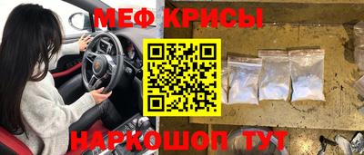 круглые Первоуральск