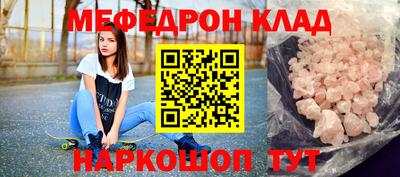 MDMA Premium VHQ Партизанск