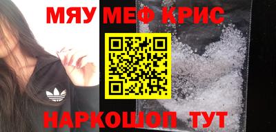 MDMA Premium VHQ Партизанск