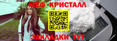 круглые Первоуральск