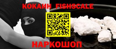 круглые Первоуральск