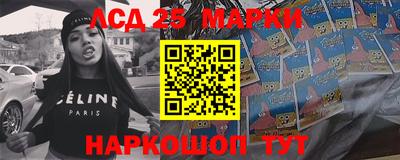 MDMA Premium VHQ Партизанск