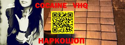 круглые Первоуральск