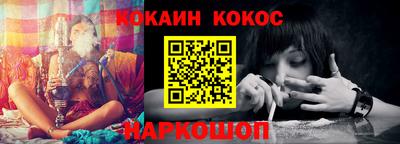 MDMA Premium VHQ Партизанск