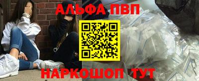 MDMA Premium VHQ Партизанск