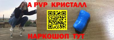 круглые Первоуральск