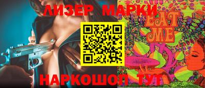 круглые Первоуральск