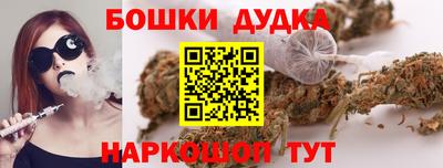 MDMA Premium VHQ Партизанск