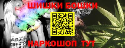 MDMA Premium VHQ Партизанск