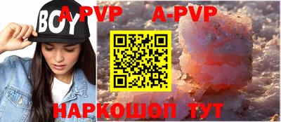 круглые Первоуральск