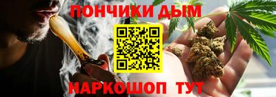 круглые Первоуральск