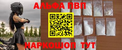 MDMA Premium VHQ Партизанск