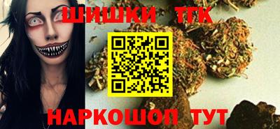 MDMA Premium VHQ Партизанск