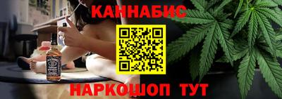 кристаллы Пенза