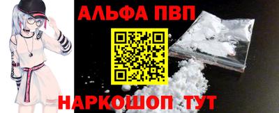 MDMA Premium VHQ Партизанск
