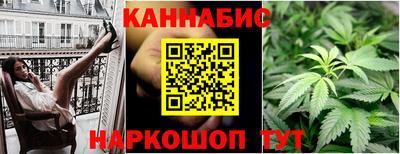 кристаллы Пенза