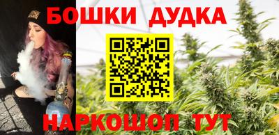 кристаллы Пенза