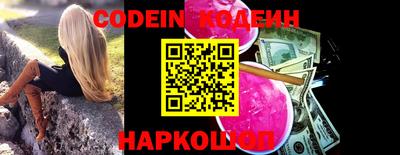 круглые Первоуральск