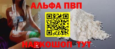 MDMA Premium VHQ Партизанск