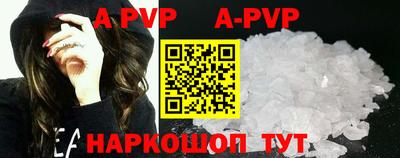 MDMA Premium VHQ Партизанск