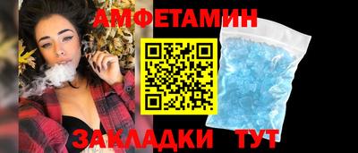 MDMA Premium VHQ Партизанск