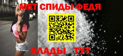 MDMA Premium VHQ Партизанск