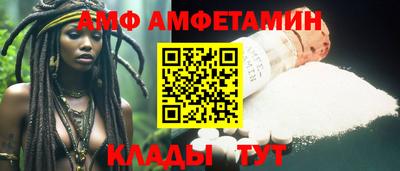 MDMA Premium VHQ Партизанск