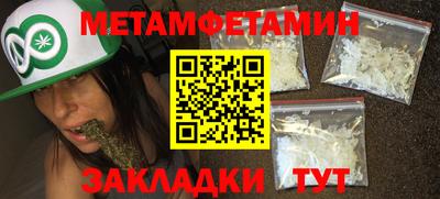 круглые Первоуральск