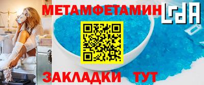 круглые Первоуральск