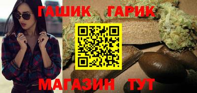 MDMA Premium VHQ Партизанск