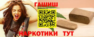MDMA Premium VHQ Партизанск