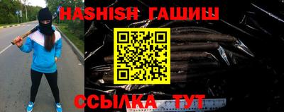 круглые Первоуральск