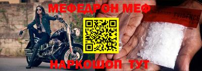 круглые Первоуральск
