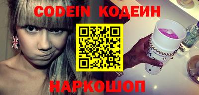 MDMA Premium VHQ Партизанск
